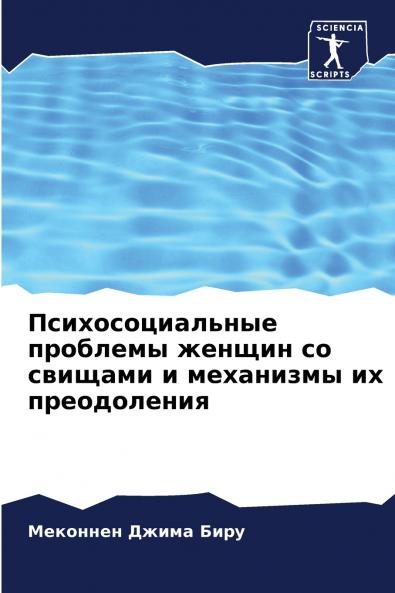 ??????????????? ???????? ?????? ?? ??????? ? ????????? ?? ???????????