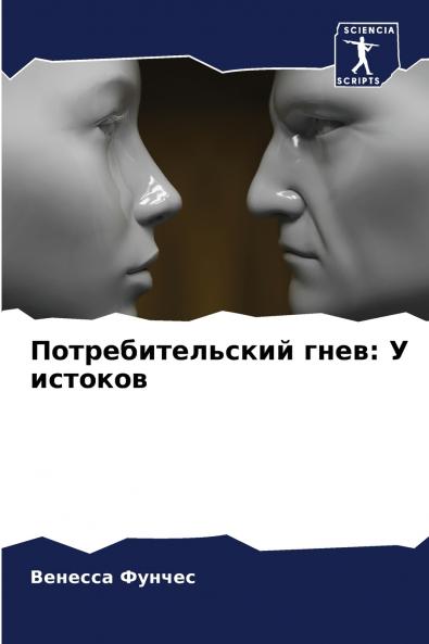 ??????????????? ????