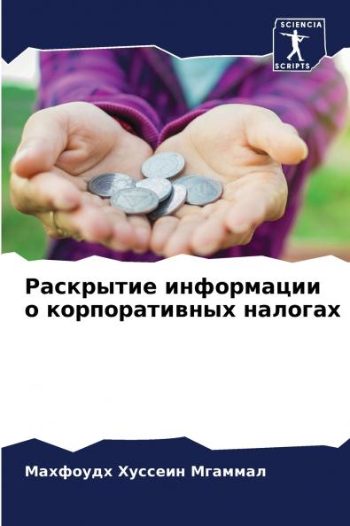 ????????? ?????????? ? ????????????? ???????