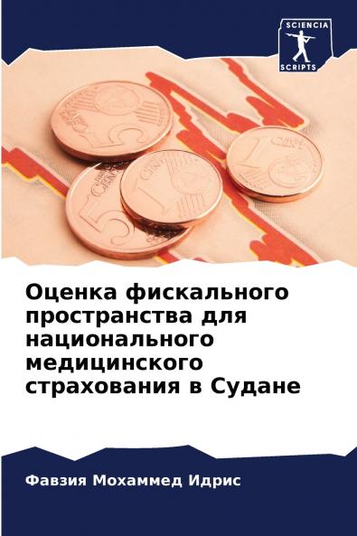 ?????? ??????????? ???????????? ??? ????????????? ???????????? ??????????? ? ??????