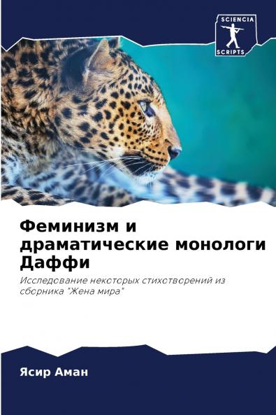 ???????? ? ????????????? ???????? ?????