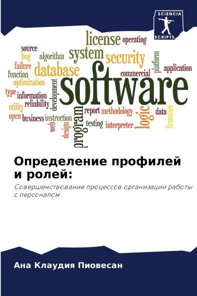 ??????????? ???????? ? ?????