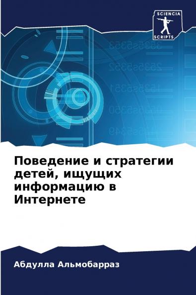 ????????? ? ????????? ????? ?????? ?????????? ? ?????????