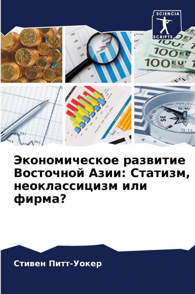 ????????????? ???????? ????????? ????