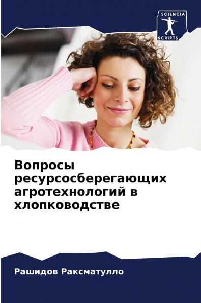 ??????? ?????????????????? ?????????????? ? ?????????????