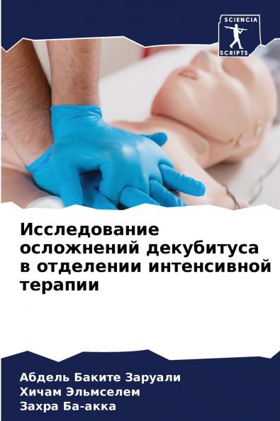 ???????????? ?????????? ?????????? ? ????????? ??????????? ???????