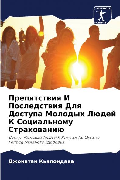 ??????????? ? ??????????? ??? ??????? ??????? ????? ? ??????????? ???????????