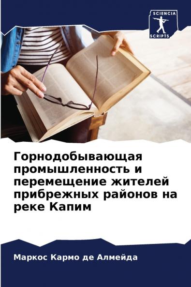 ??????????????? ?????????????? ? ??????????? ??????? ?????????? ??????? ?? ???? ?????