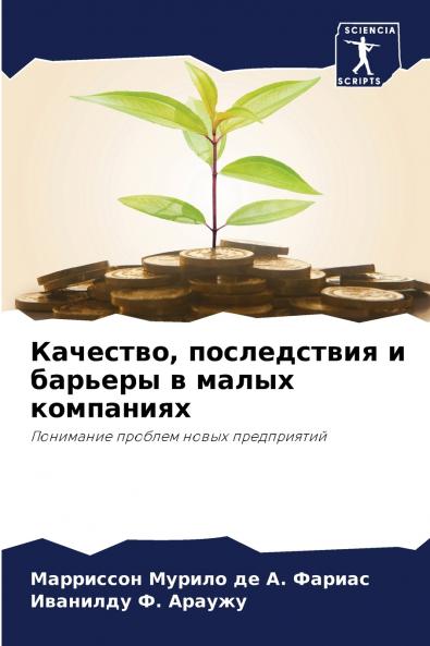 ???????? ??????????? ? ??????? ? ????? ?????????