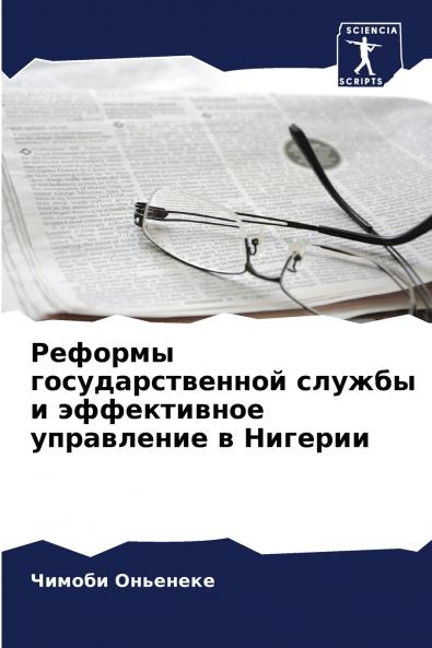 ??????? ??????????????? ?????? ? ??????????? ?????????? ? ???????