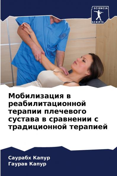 ??????????? ? ???????????????? ??????? ????????? ??????? ? ????????? ? ???????????? ????????