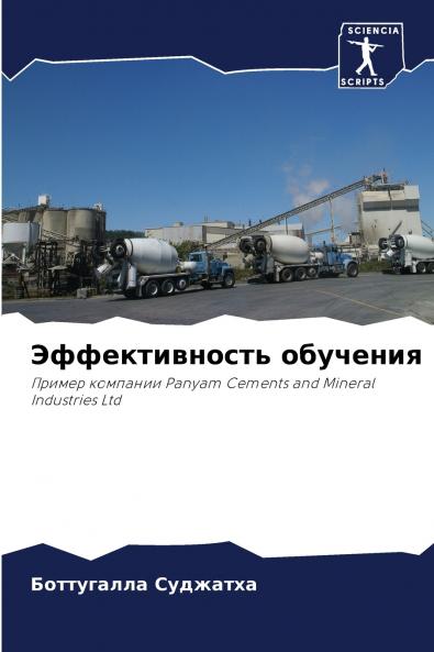 ????????????? ????????