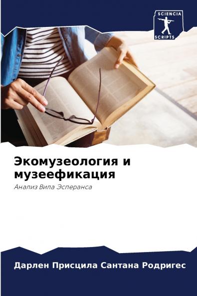 ????????????? ? ????????????