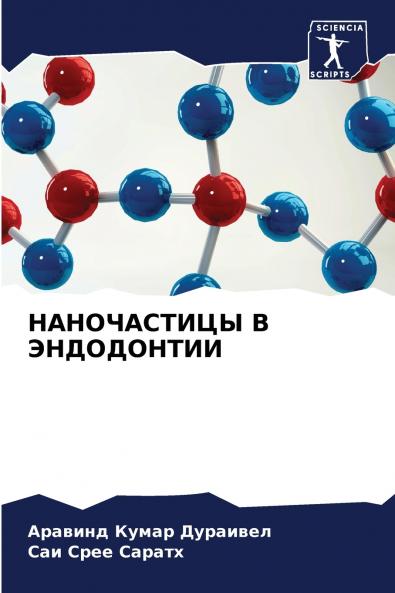 ??????????? ? ??????????