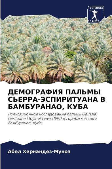 ?????????? ?????? ??????-??????????? ? ?????????? ????