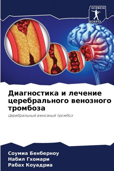 ??????????? ? ??????? ????????????? ????????? ????????