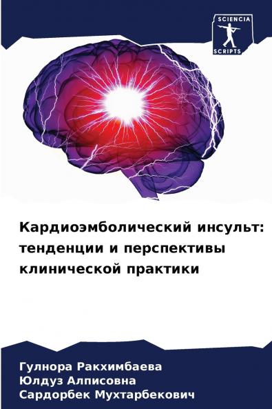 ?????????????????? ???????