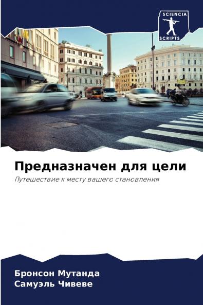 ???????????? ??? ????