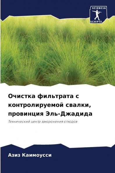 ??????? ????????? ? ?????????????? ?????? ????????? ???-???????