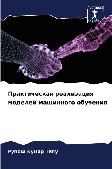 ???????????? ?????????? ??????? ????????? ????????