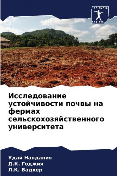 ???????????? ???????????? ????? ?? ?????? ????????????????????? ????????????