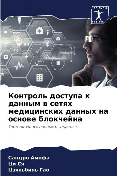 ???????? ??????? ? ?????? ? ????? ??????????? ?????? ?? ?????? ?????????