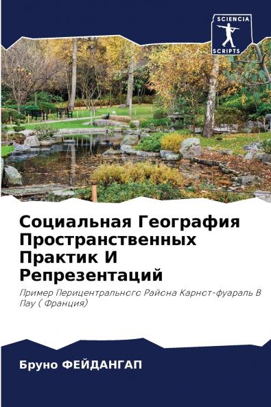 ?????????? ????????? ???????????????? ??????? ? ?????????????