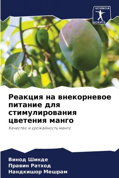 ??????? ?? ??????????? ??????? ??? ?????????????? ???????? ?????