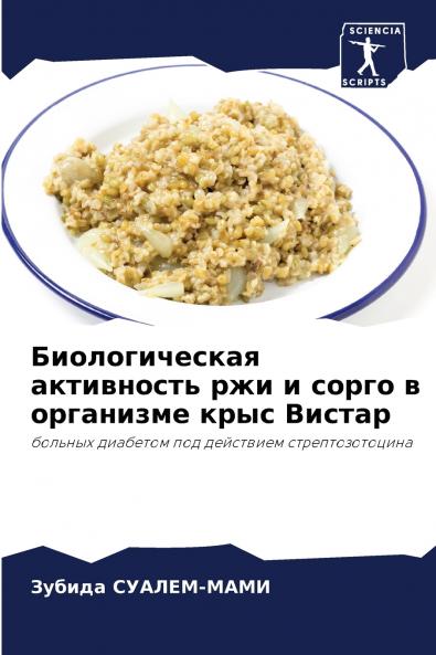 ????????????? ?????????? ??? ? ????? ? ????????? ???? ??????