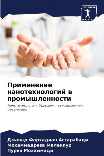 ?????????? ?????????????? ? ??????????????