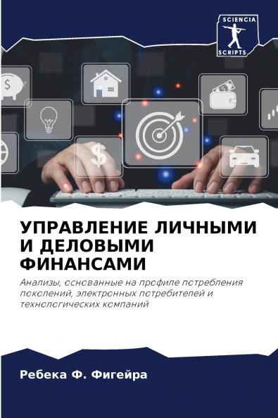 ?????????? ??????? ? ???????? ?????????