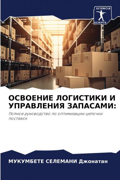 ???????? ????????? ? ?????????? ????????