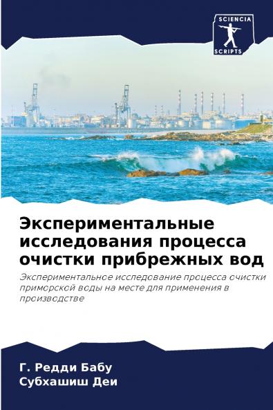 ????????????????? ???????????? ???????? ??????? ?????????? ???