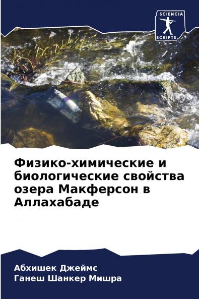 ??????-?????????? ? ????????????? ???????? ????? ????????? ? ??????????