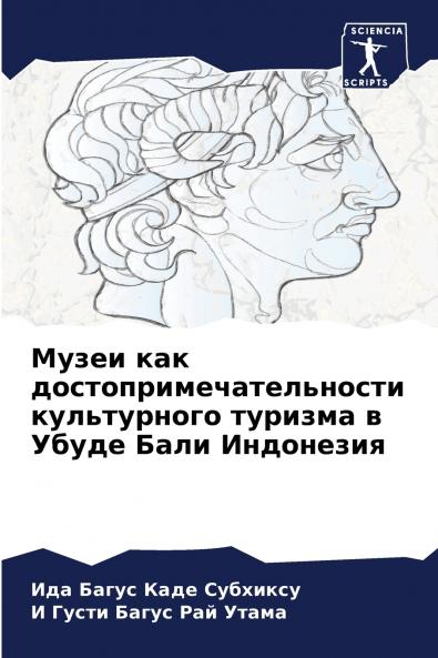 ????? ??? ????????????????????? ??????????? ??????? ? ????? ???? ?????????