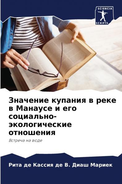 ???????? ??????? ? ???? ? ??????? ? ??? ?????????-????????????? ?????????