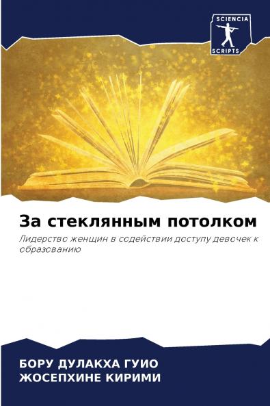 ?? ?????????? ????????