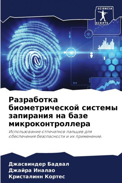 ?????????? ?????????????? ??????? ????????? ?? ???? ????????????????