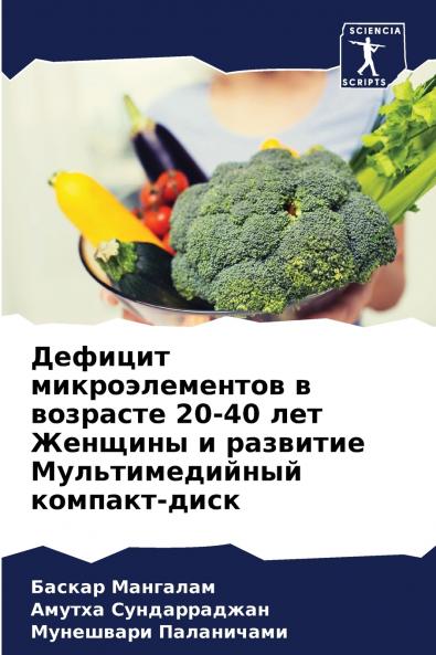 ??????? ?????????????? ? ???????? 20-40 ??? ??????? ? ???????? ?????????????? ???????-????