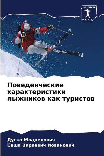 ????????????? ?????????????? ???????? ??? ????????