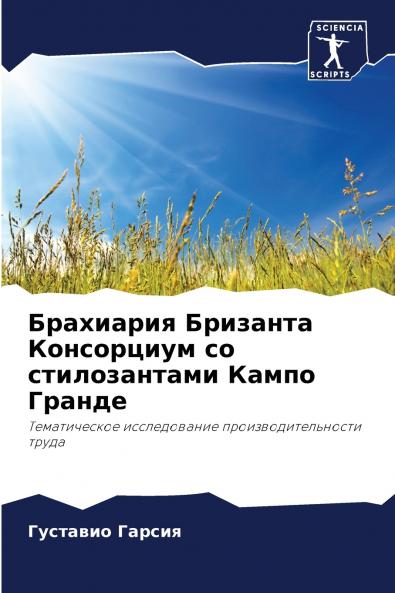 ????????? ???????? ?????????? ?? ???????????? ????? ??????