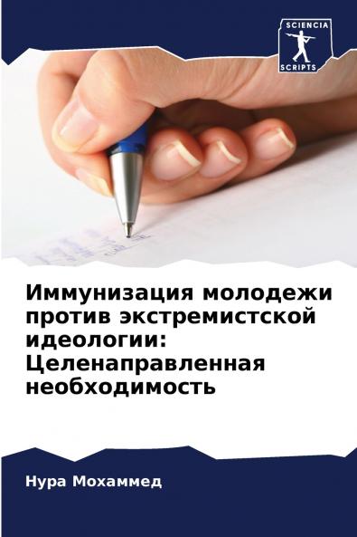 ??????????? ???????? ?????? ?????????????? ?????????