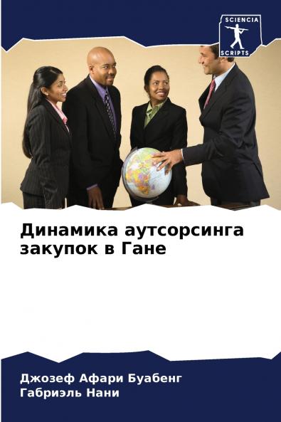 ???????? ??????????? ??????? ? ????