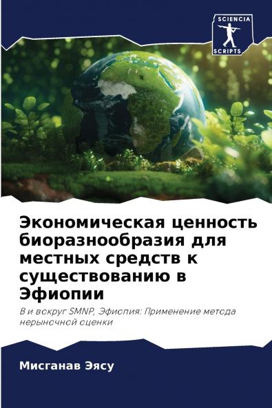 ????????????? ???????? ??????????????? ??? ??????? ??????? ? ????????????? ? ???????