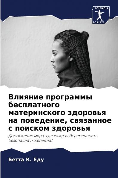 ??????? ????????? ??????????? ???????????? ???????? ?? ????????? ????????? ? ??????? ????????