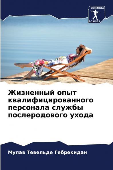 ????????? ???? ?????????????????? ????????? ?????? ????????????? ?????