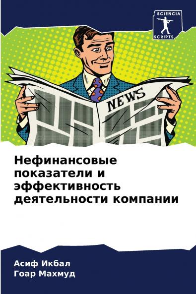 ???????????? ?????????? ? ????????????? ???????????? ????????