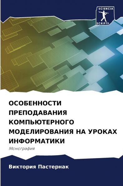 ??????????? ???????????? ????????????? ????????????? ?? ?????? ???????????