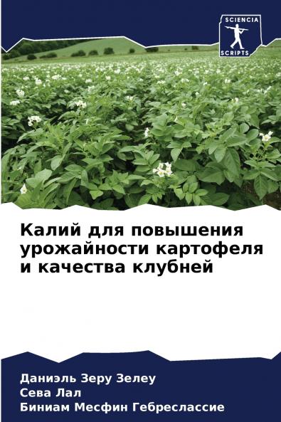 ????? ??? ????????? ??????????? ????????? ? ???????? ???????