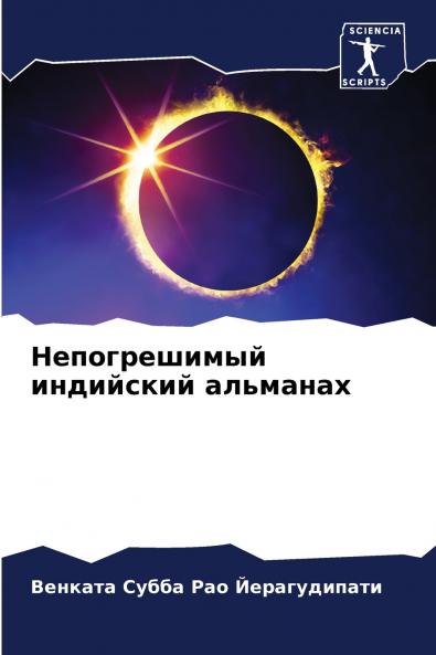 ???????????? ????????? ????????